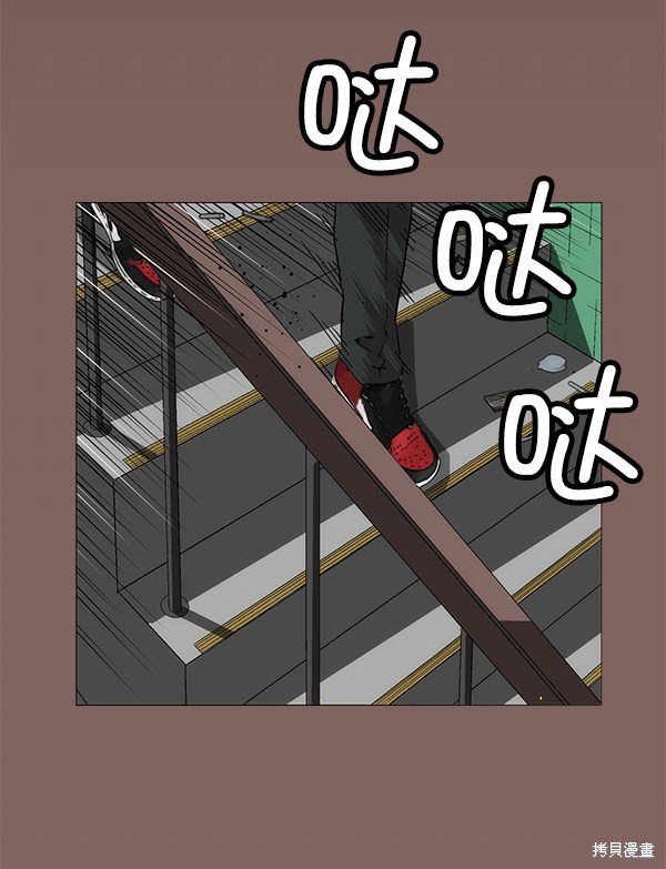 第150话