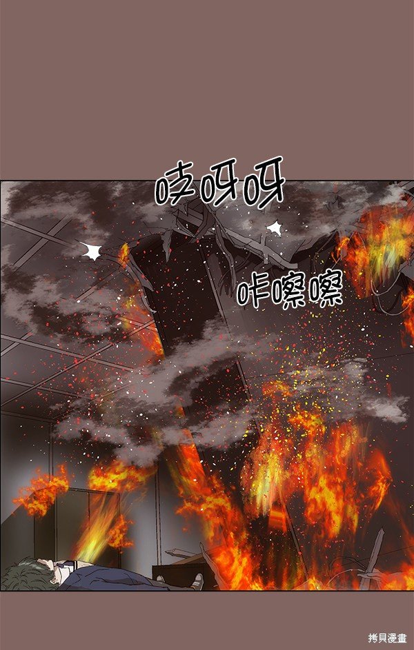 第150话