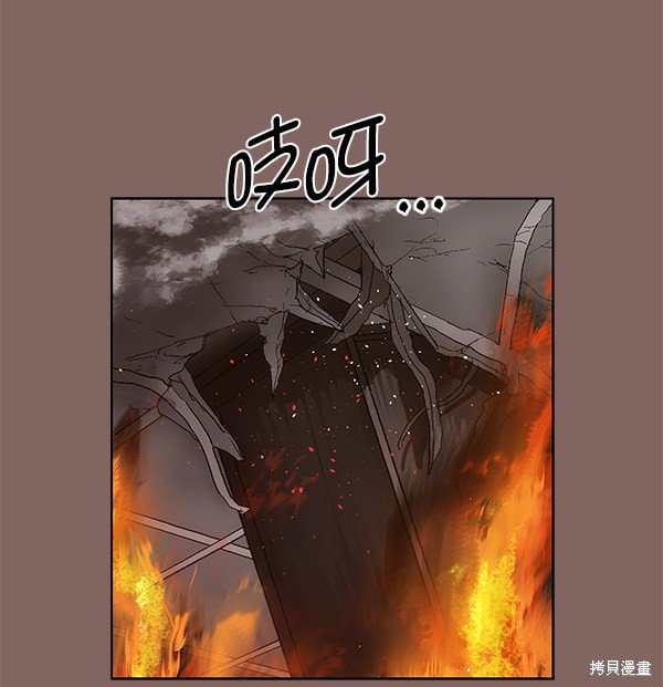 第150话