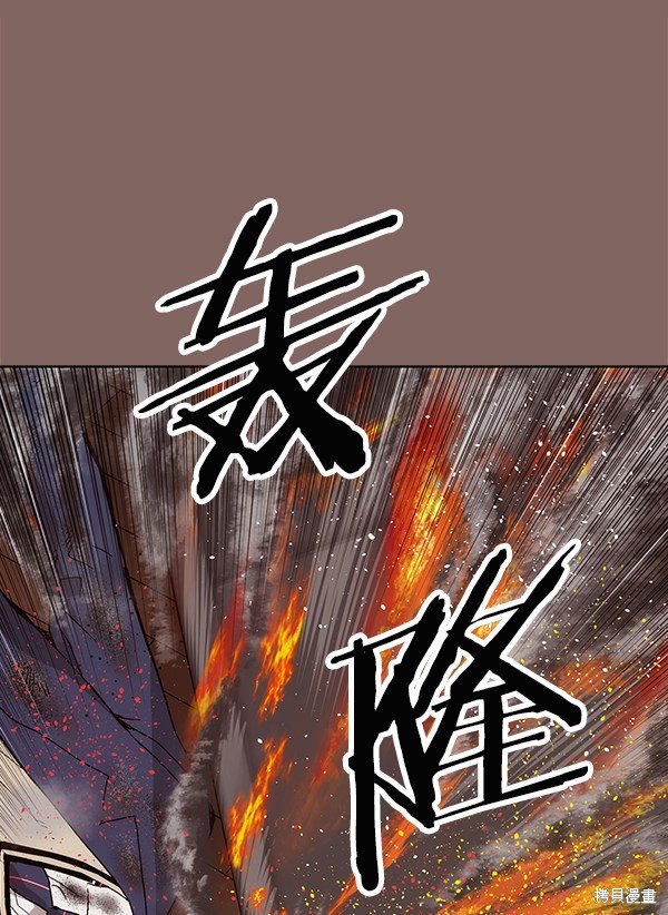 第150话