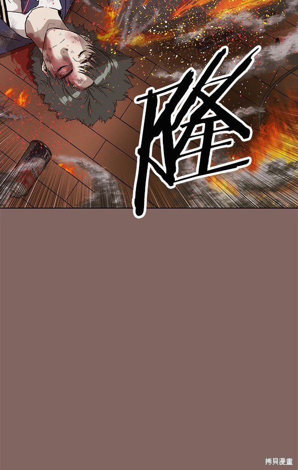 第150话