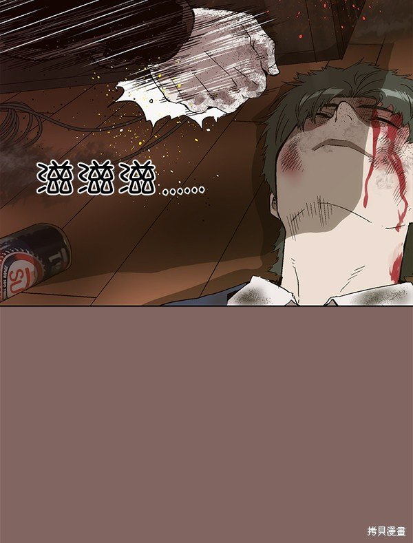 第150话