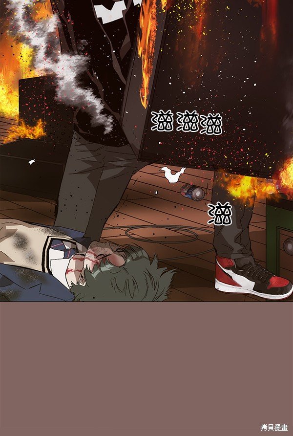 第150话