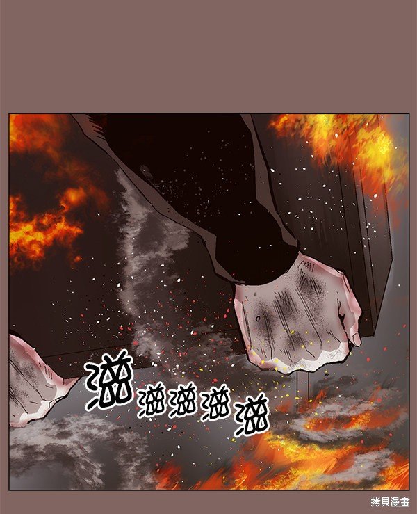 第150话