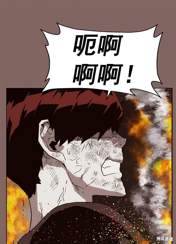 第150话