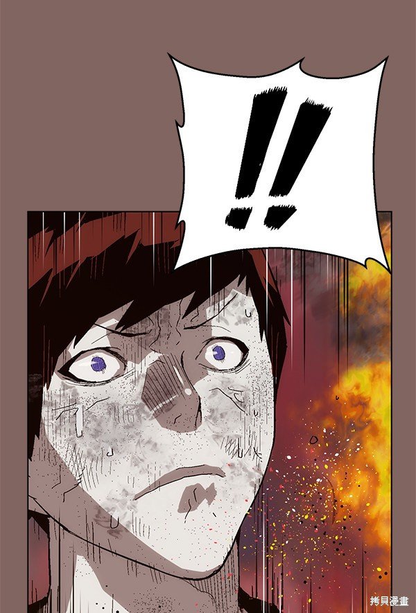 第150话