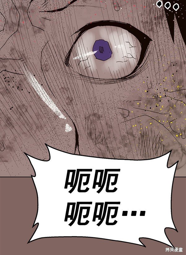 第150话
