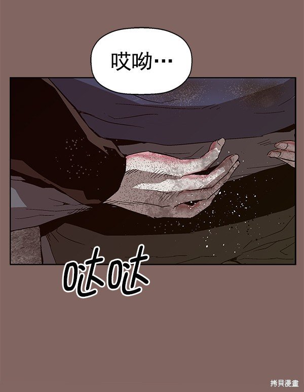 第150话
