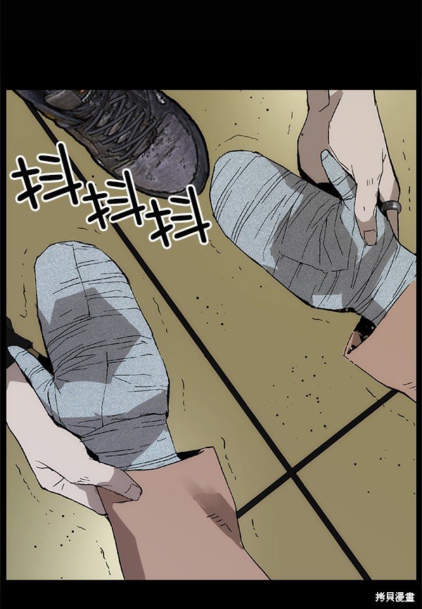 第150话