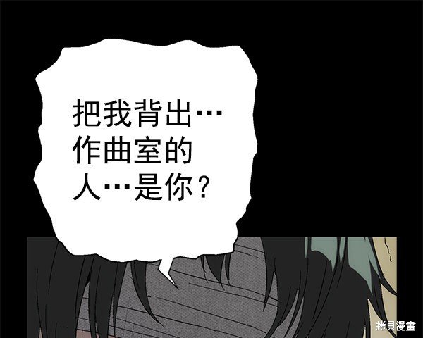 第150话