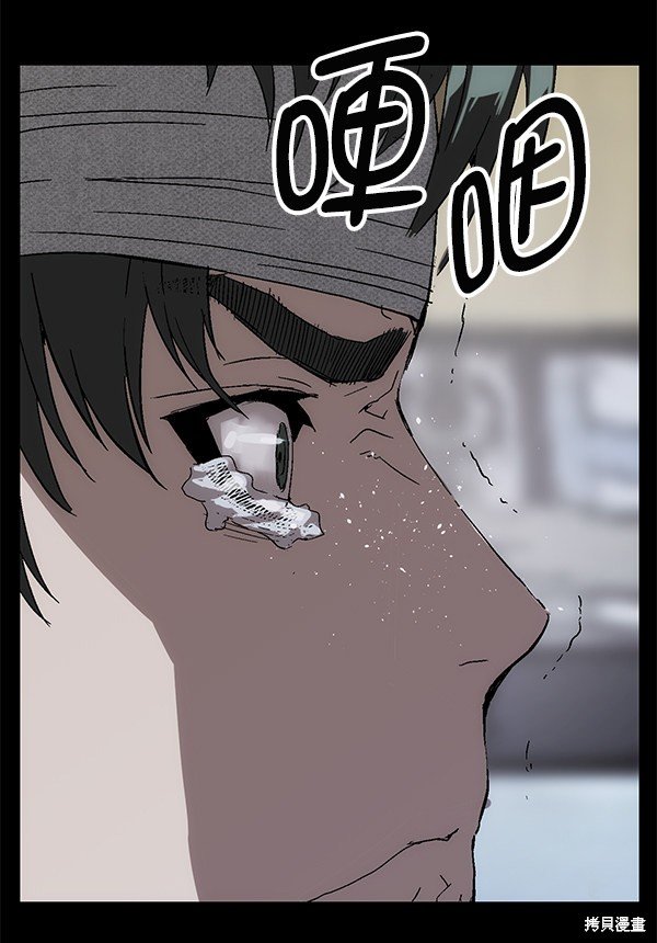 第150话