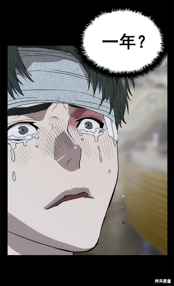 第150话