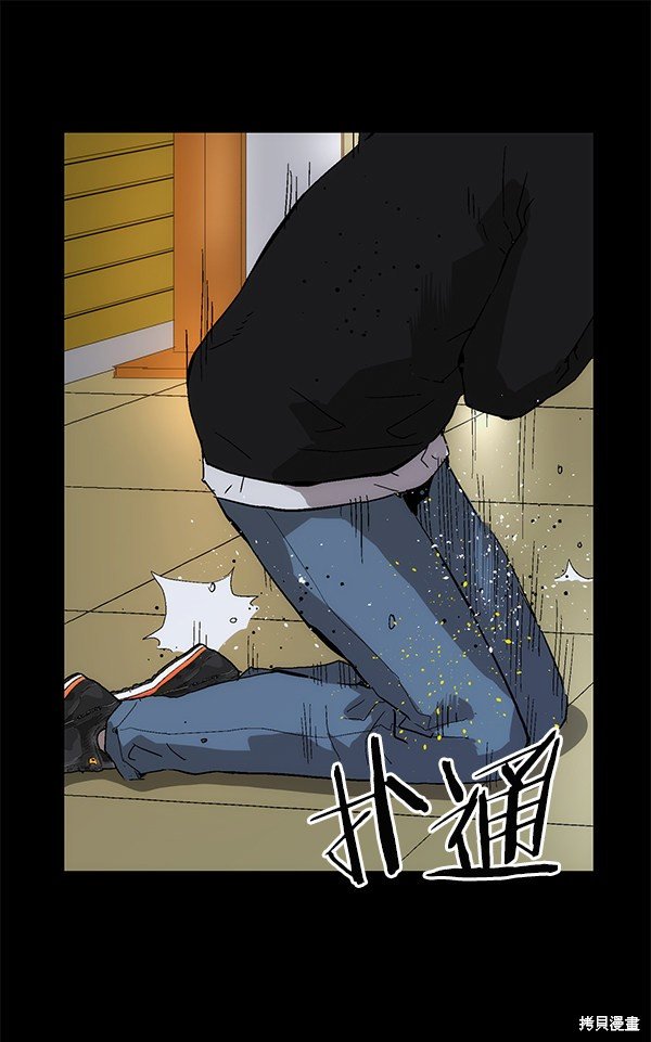 第150话