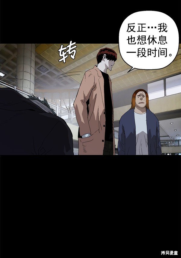 第150话