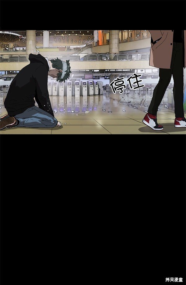 第150话