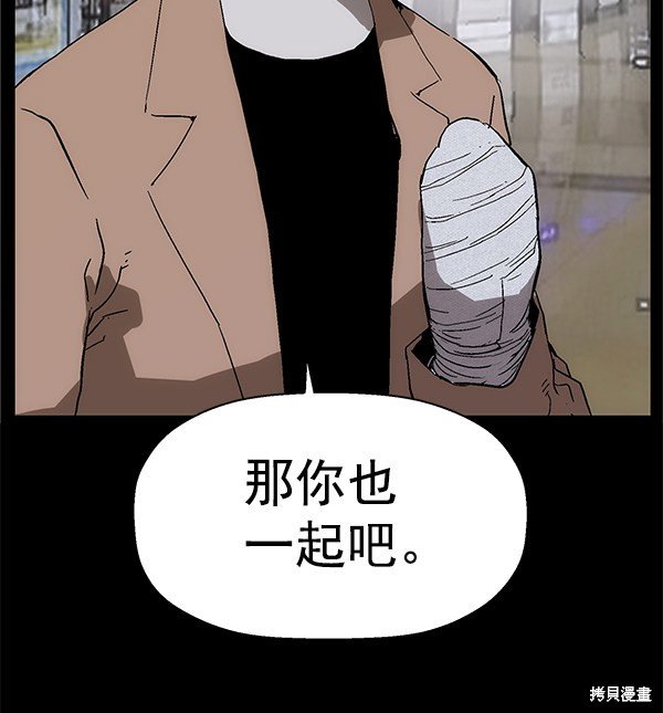 第150话