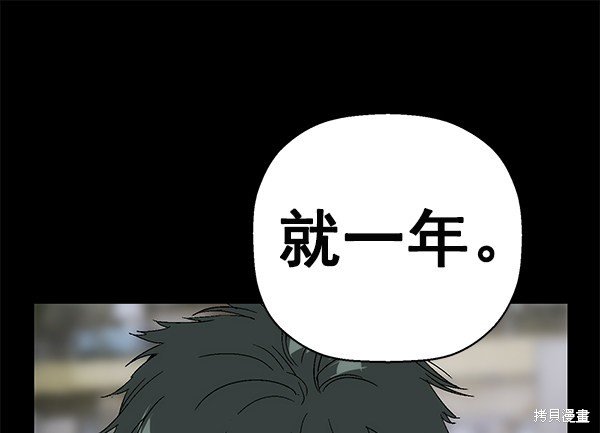 第150话