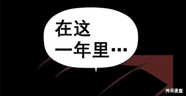 第150话