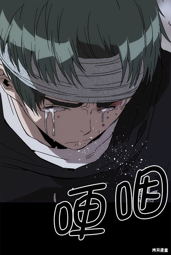 第150话