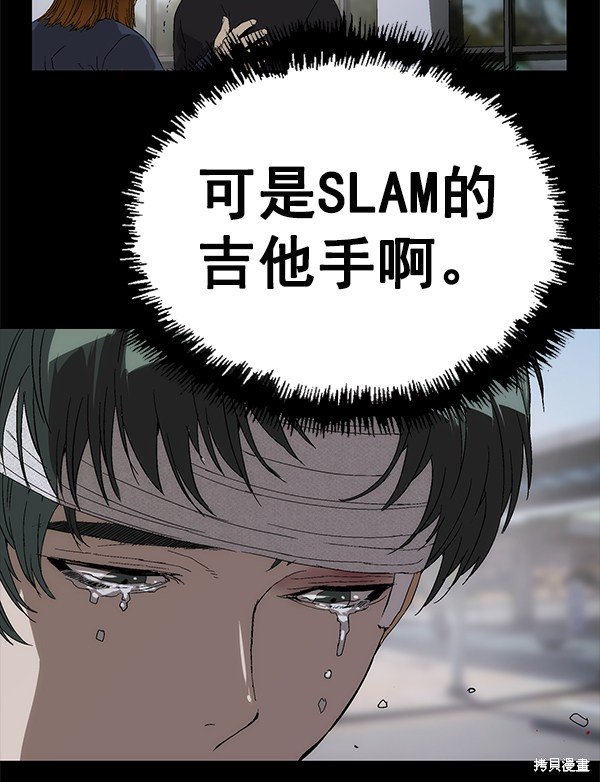 第150话