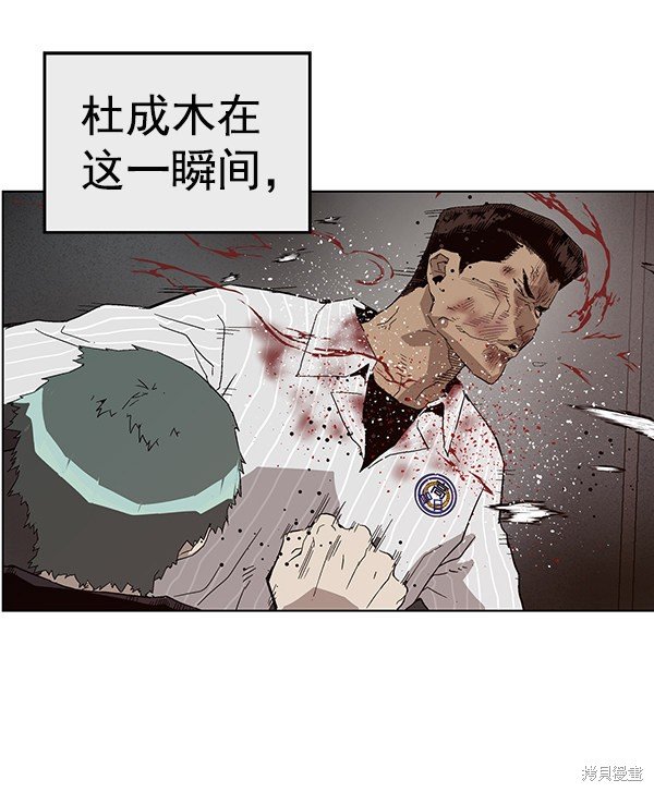 第150话
