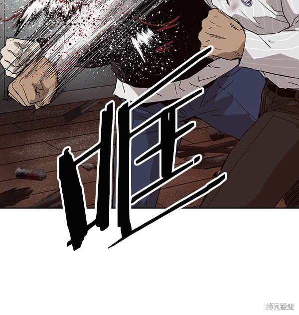 第150话