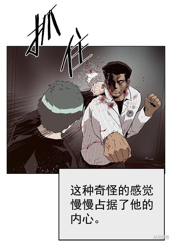 第150话