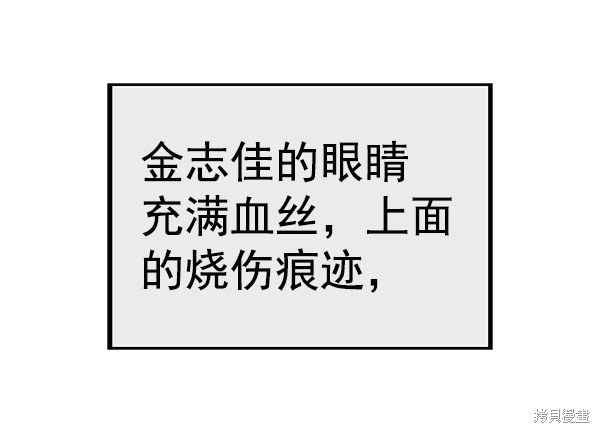 第150话