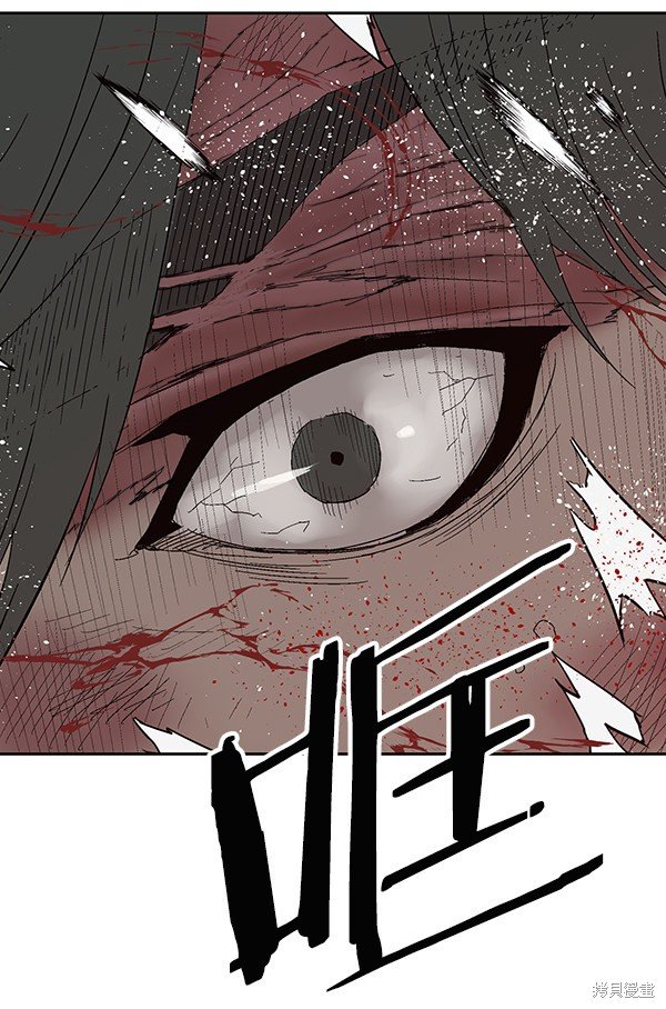 第150话