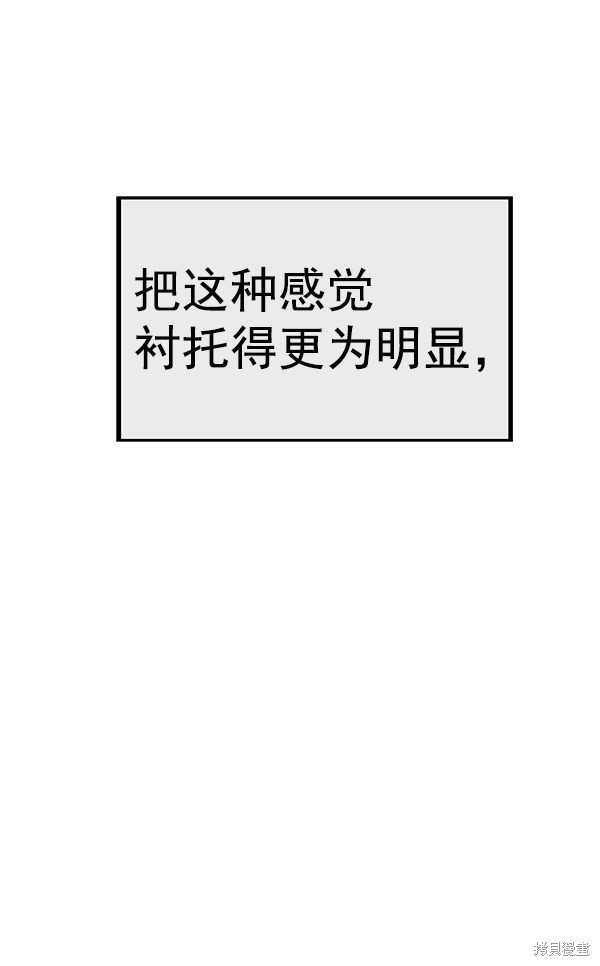 第150话