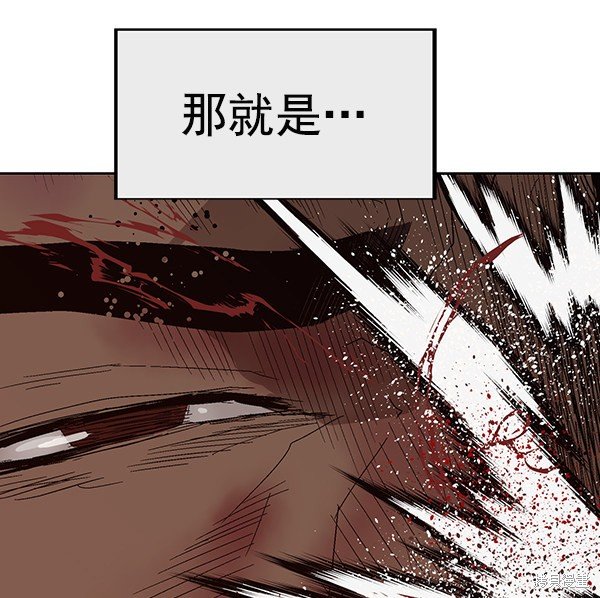 第150话