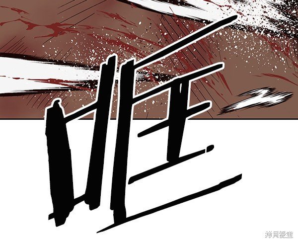 第150话