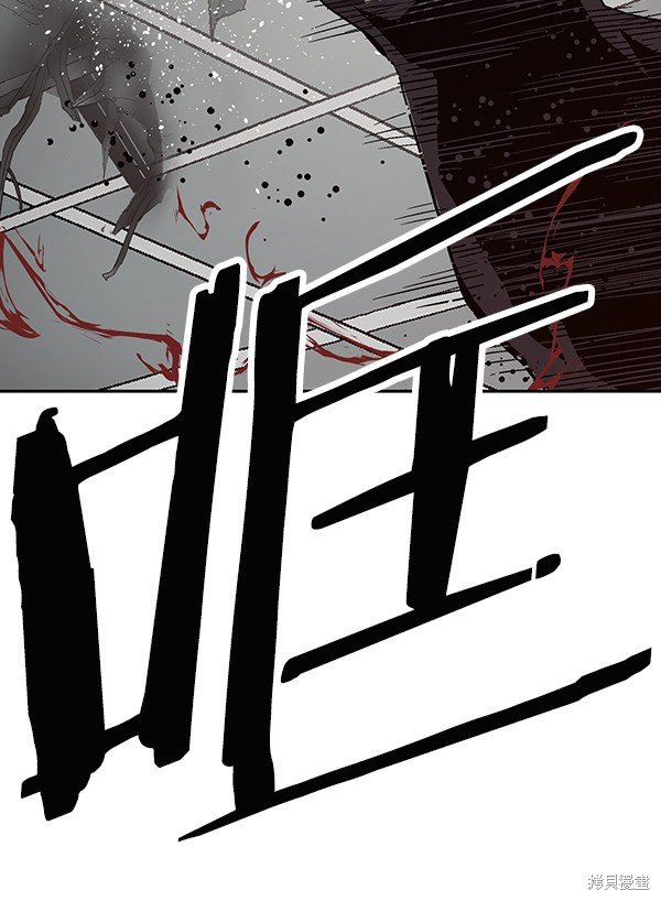第150话