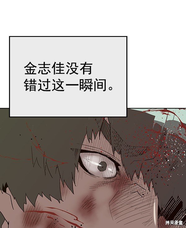 第150话
