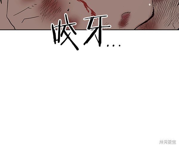 第150话