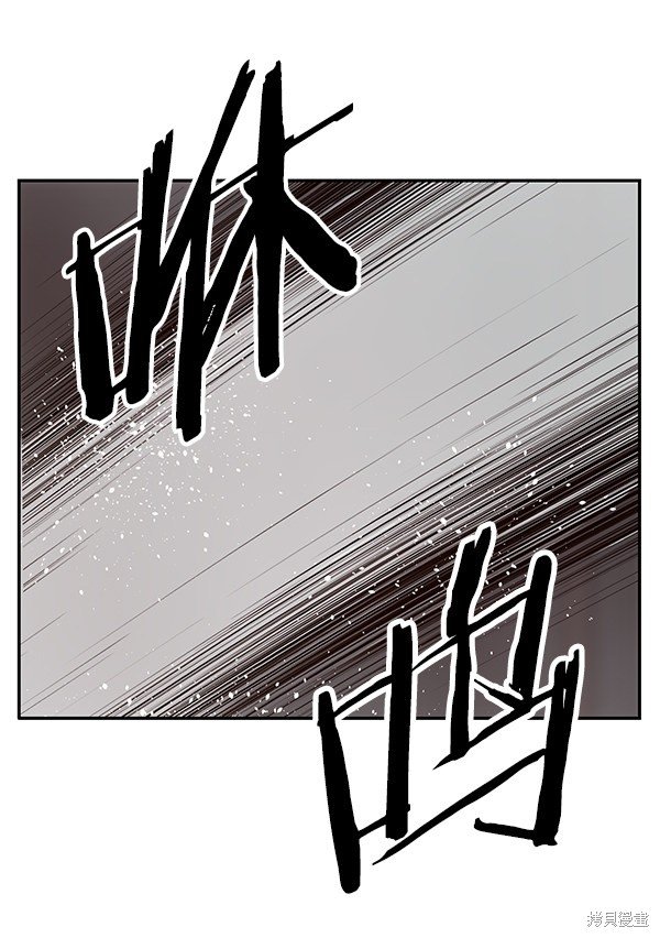 第150话