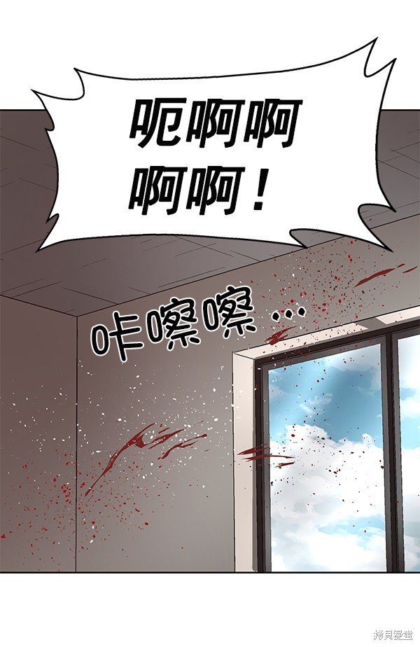 第151话