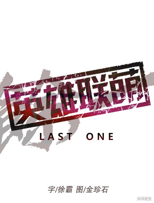 第151话