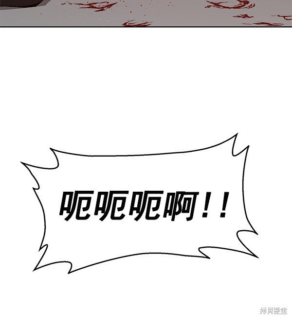 第151话