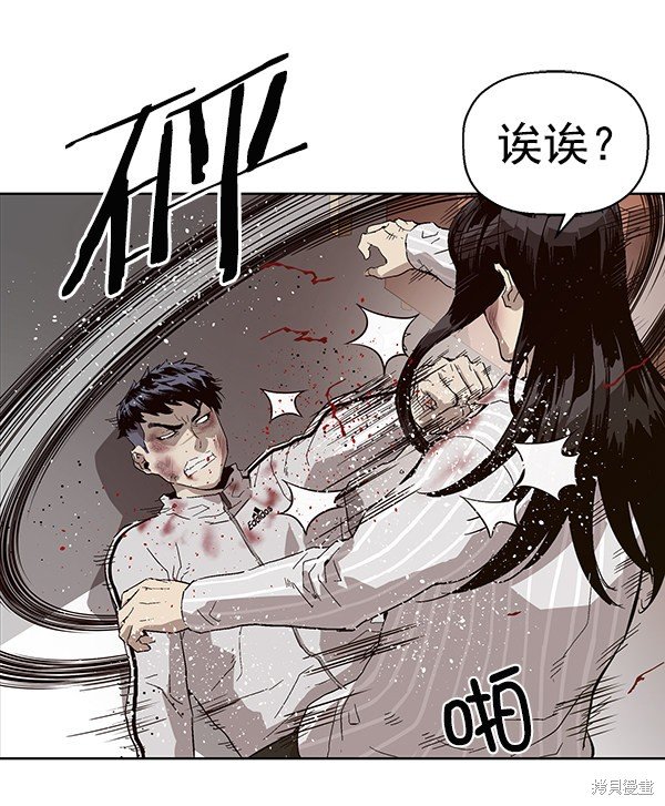 第151话