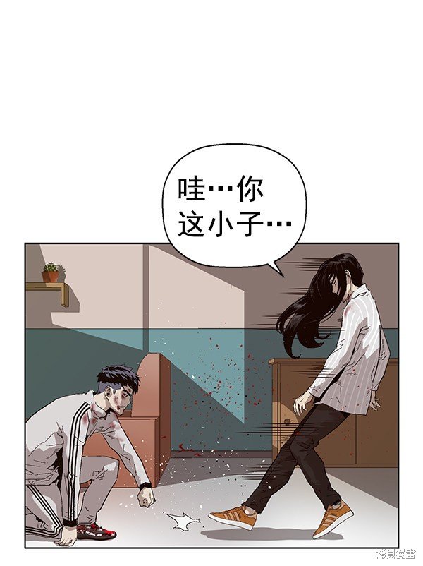 第151话