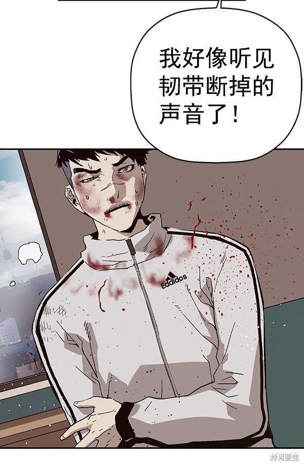 第151话