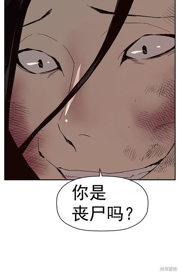 第151话