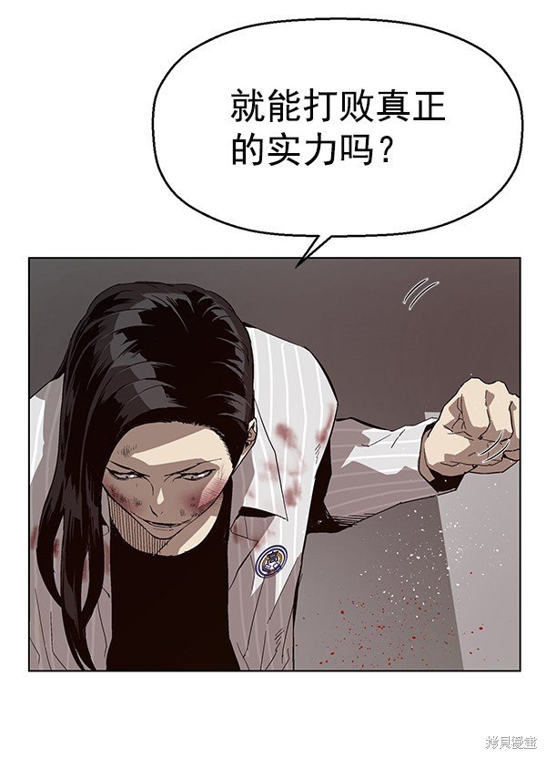 第151话