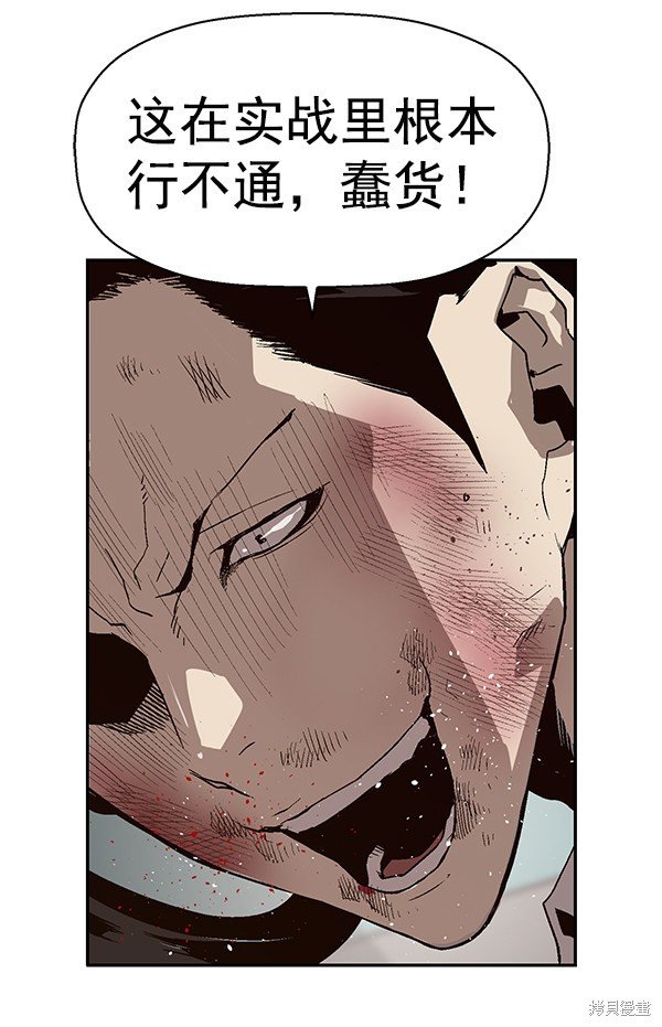 第151话