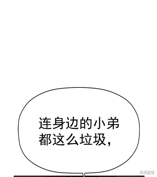 第151话