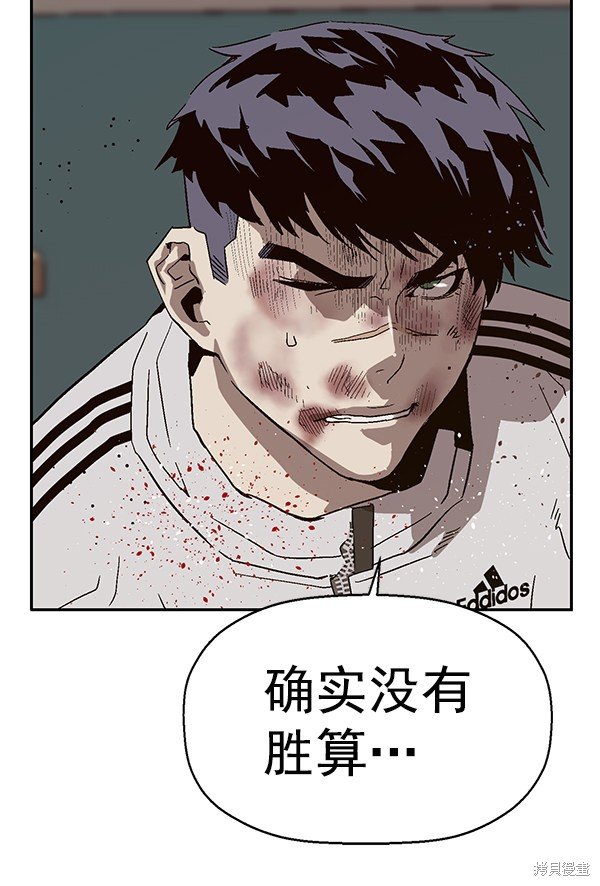第151话