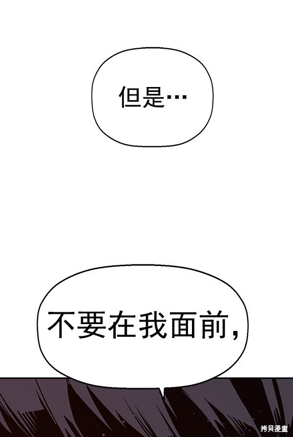 第151话