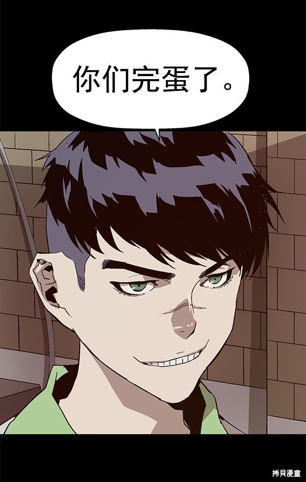 第151话