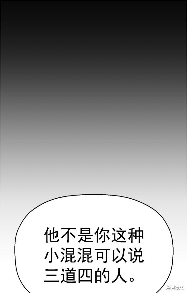 第151话
